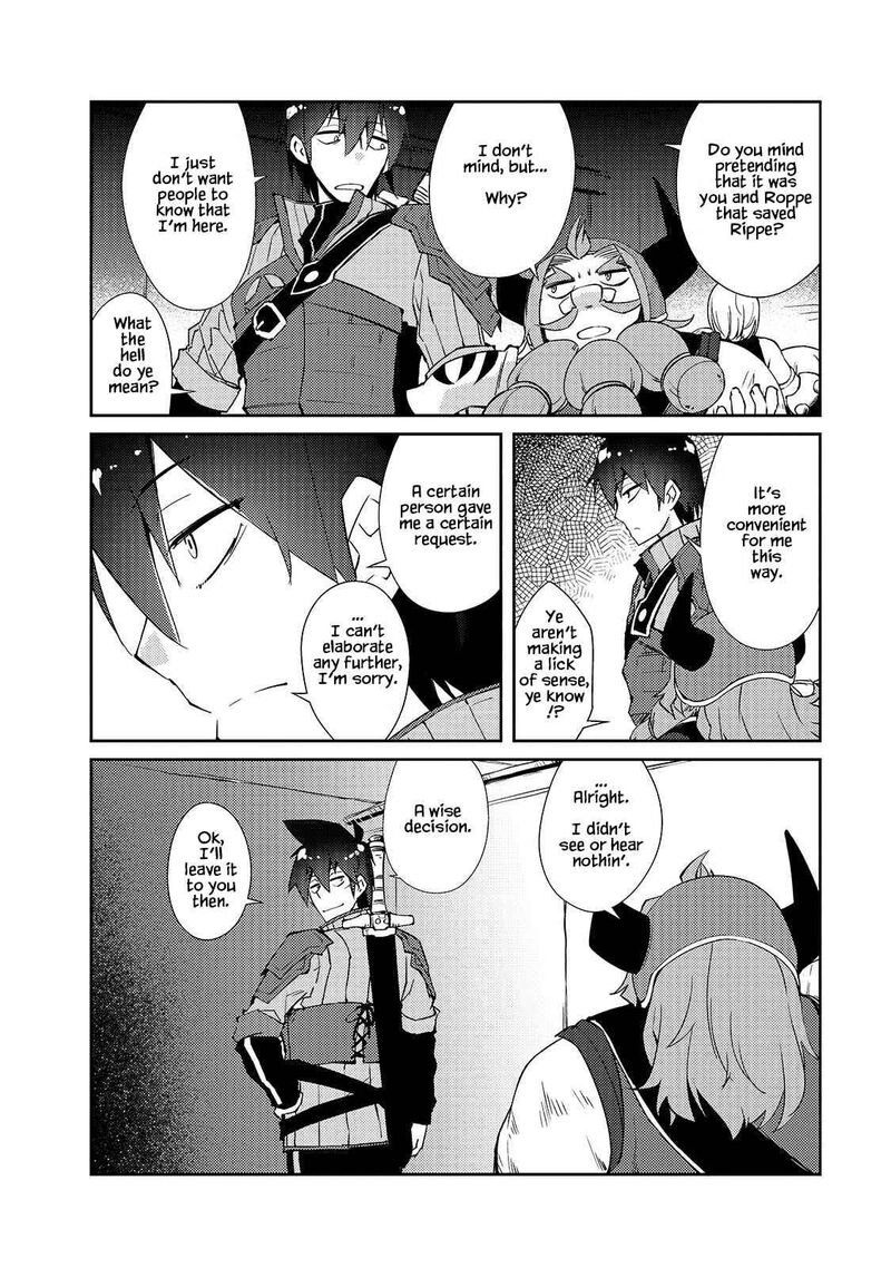 Zettai Ni Hatarakitakunai Dungeon Master Ga Damin Wo Musaboru Made Chapter 34 Page 10