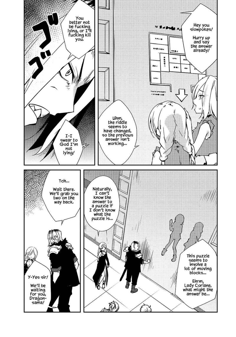 Zettai Ni Hatarakitakunai Dungeon Master Ga Damin Wo Musaboru Made Chapter 34 Page 14