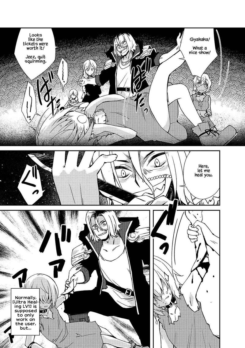 Zettai Ni Hatarakitakunai Dungeon Master Ga Damin Wo Musaboru Made Chapter 34 Page 3