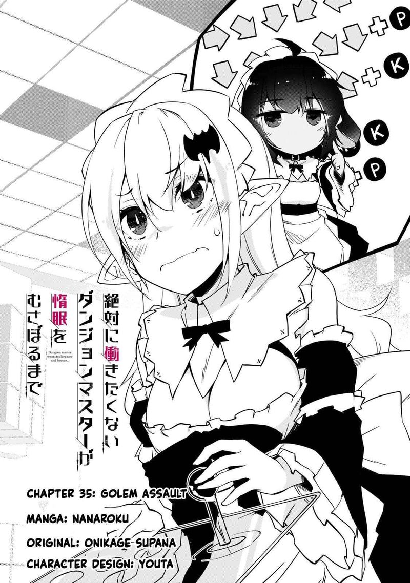 Zettai Ni Hatarakitakunai Dungeon Master Ga Damin Wo Musaboru Made Chapter 35 Page 2