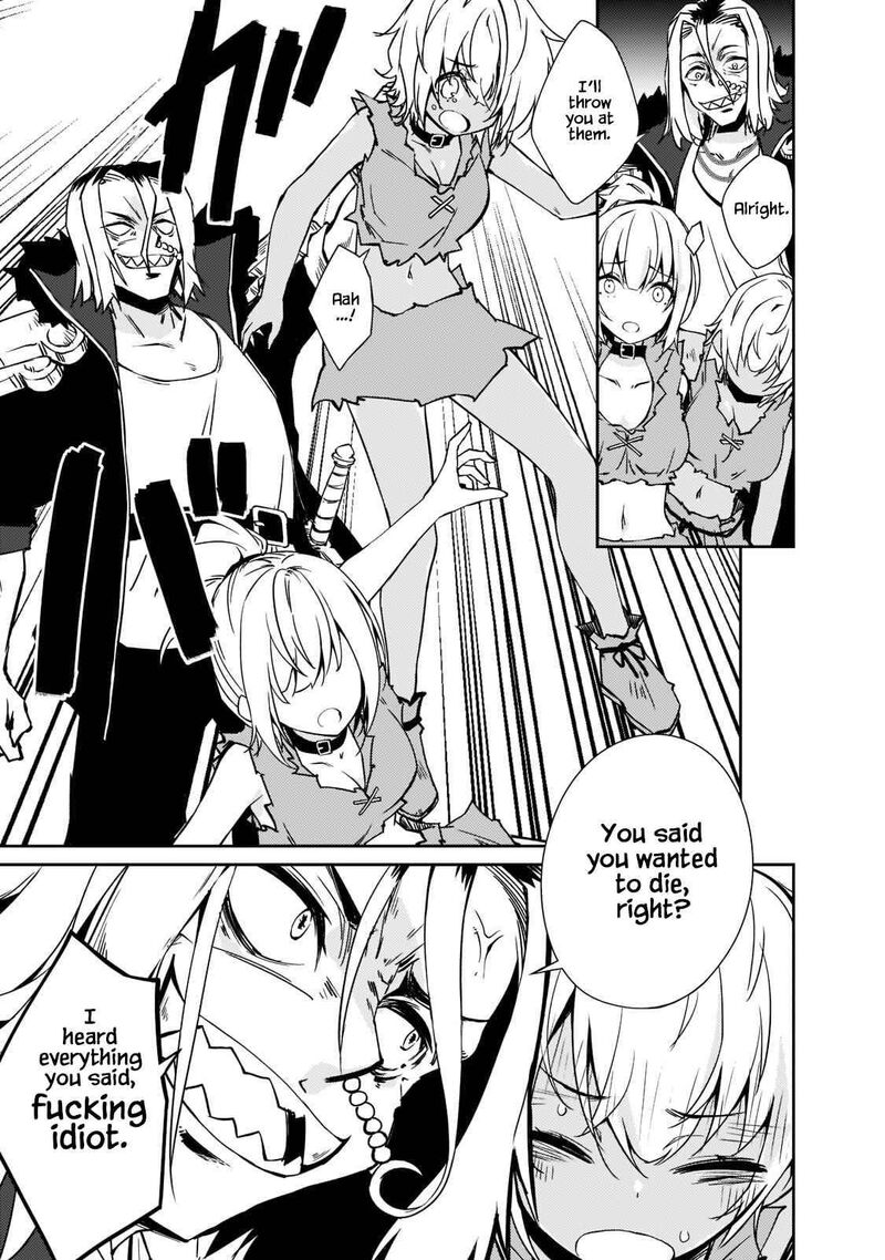 Zettai Ni Hatarakitakunai Dungeon Master Ga Damin Wo Musaboru Made Chapter 35 Page 7