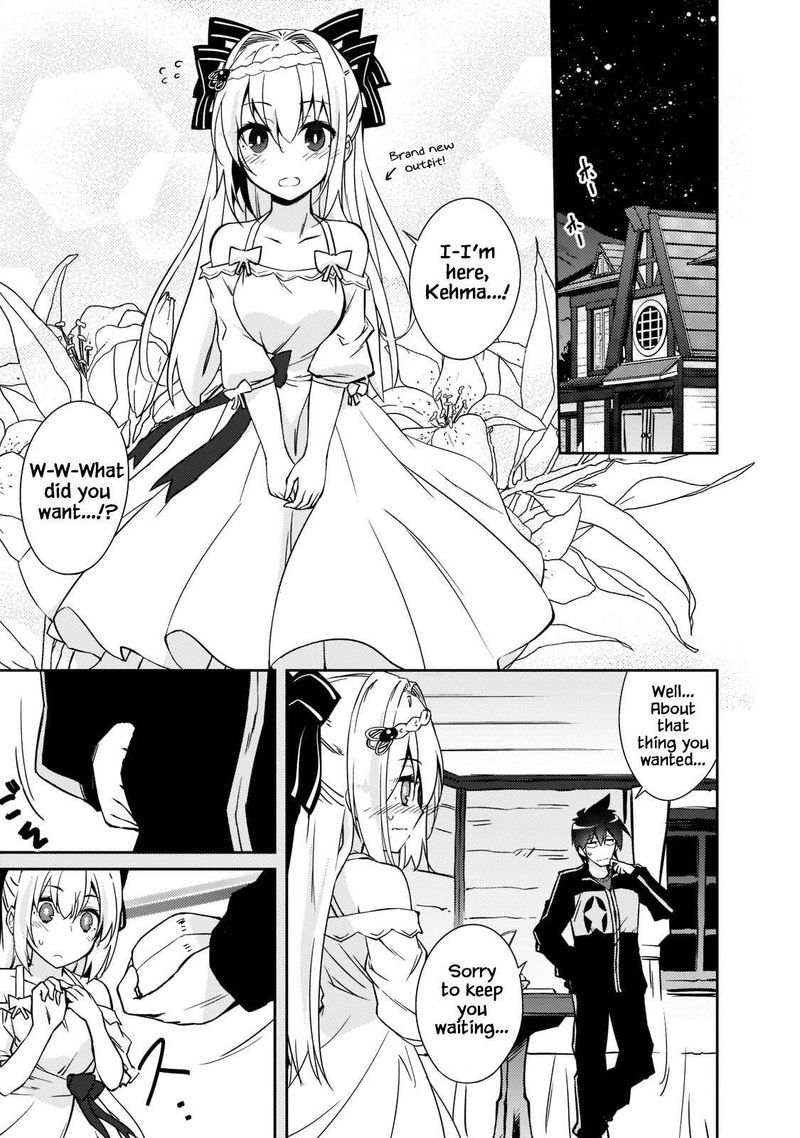 Zettai Ni Hatarakitakunai Dungeon Master Ga Damin Wo Musaboru Made Chapter 37 Page 17