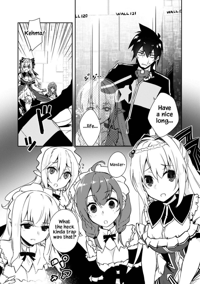 Zettai Ni Hatarakitakunai Dungeon Master Ga Damin Wo Musaboru Made Chapter 37 Page 2