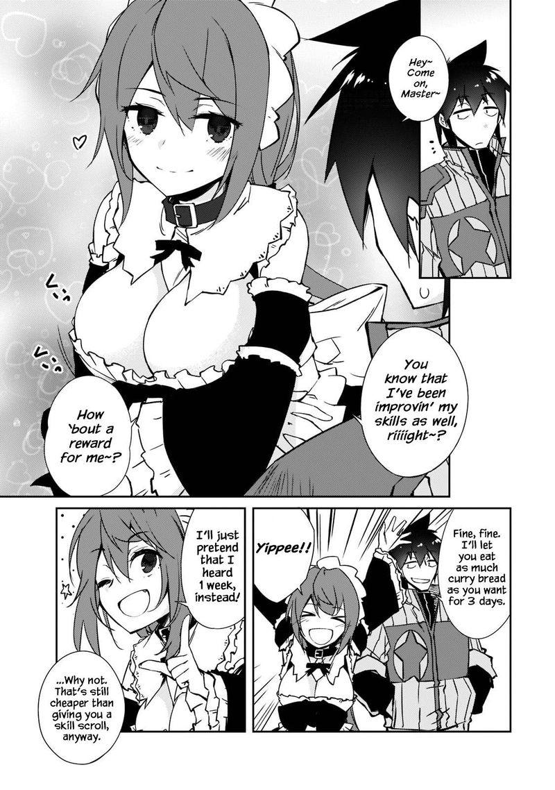 Zettai Ni Hatarakitakunai Dungeon Master Ga Damin Wo Musaboru Made Chapter 38 Page 14