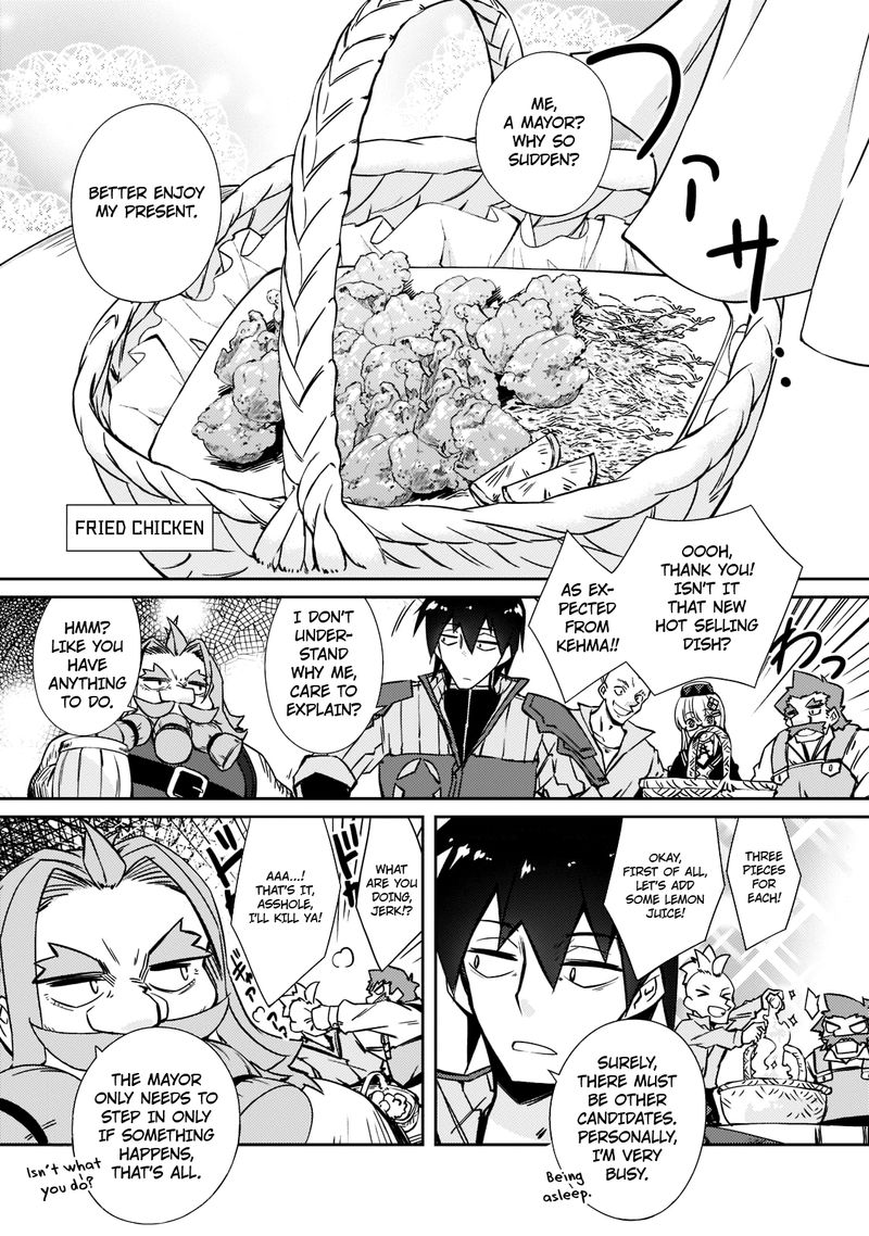 Zettai Ni Hatarakitakunai Dungeon Master Ga Damin Wo Musaboru Made Chapter 39 Page 1