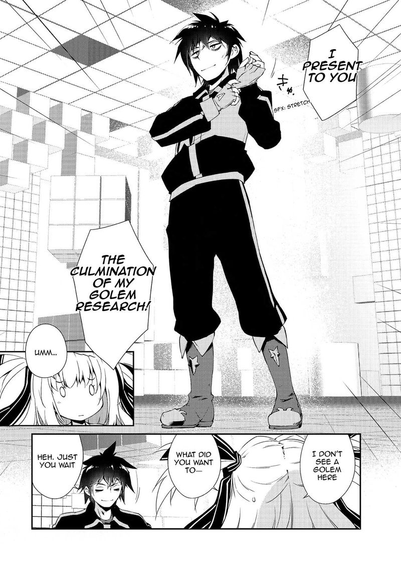 Zettai Ni Hatarakitakunai Dungeon Master Ga Damin Wo Musaboru Made Chapter 4 Page 10