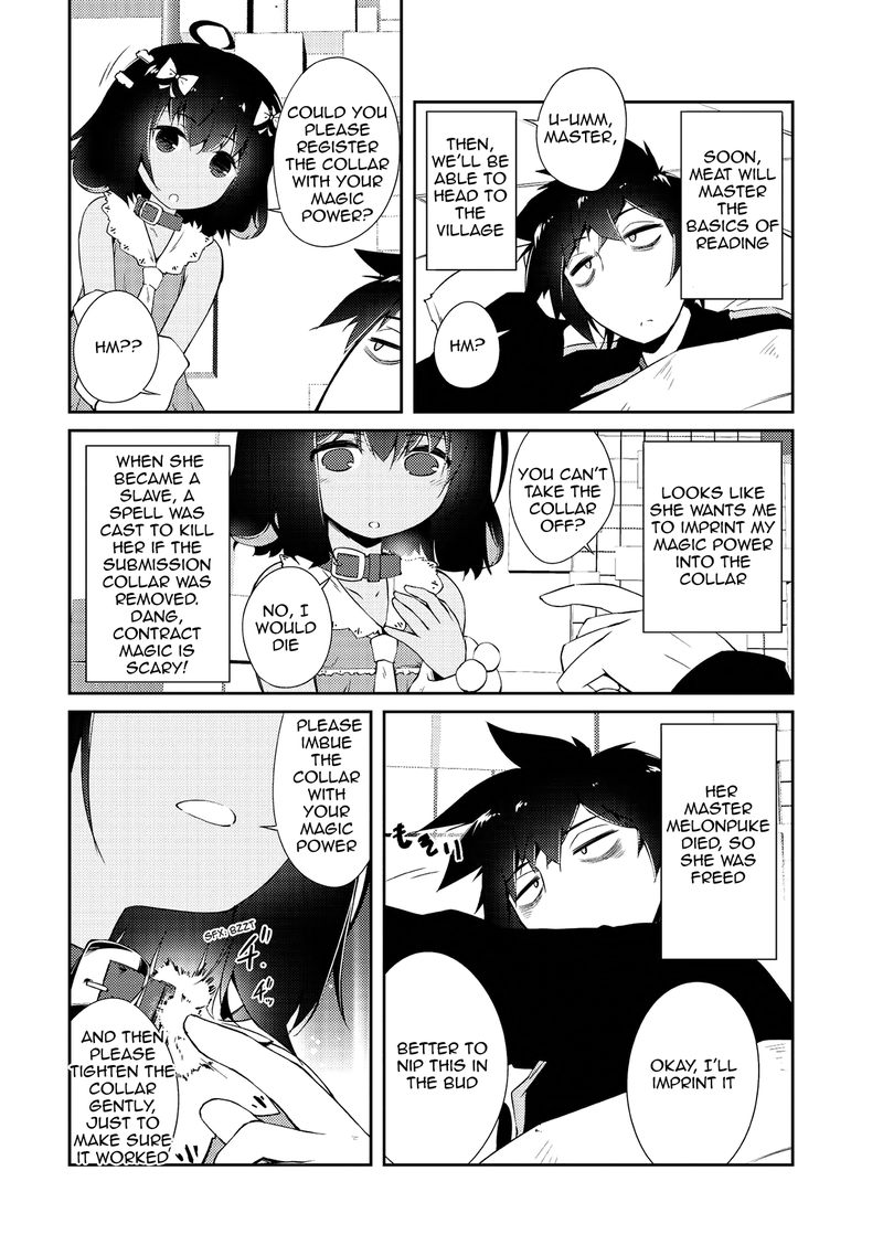 Zettai Ni Hatarakitakunai Dungeon Master Ga Damin Wo Musaboru Made Chapter 4 Page 13