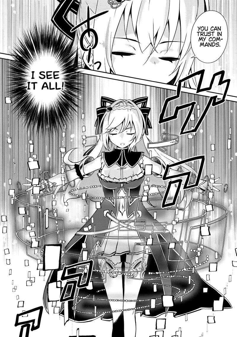 Zettai Ni Hatarakitakunai Dungeon Master Ga Damin Wo Musaboru Made Chapter 40 Page 15