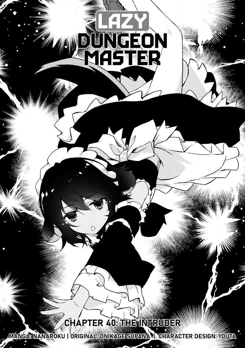 Zettai Ni Hatarakitakunai Dungeon Master Ga Damin Wo Musaboru Made Chapter 40 Page 4