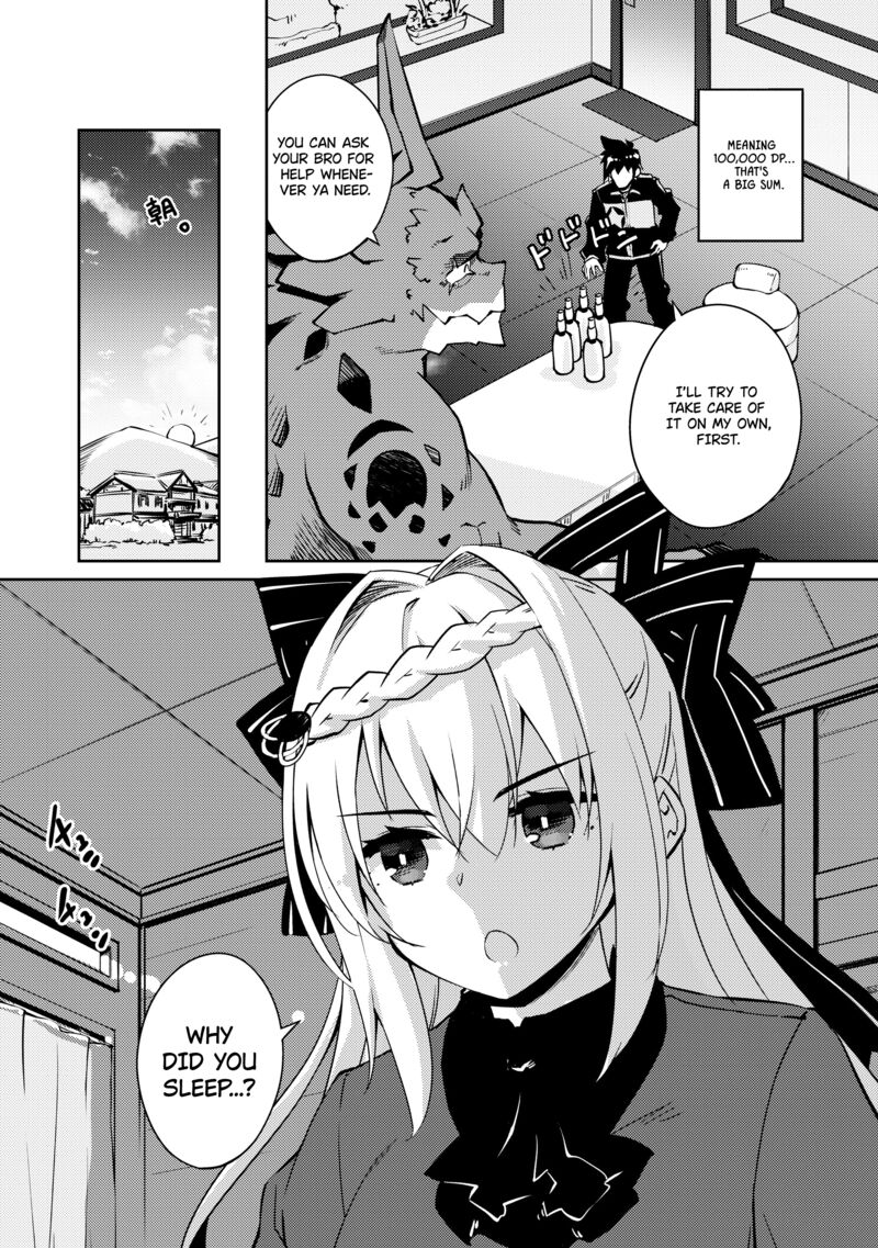 Zettai Ni Hatarakitakunai Dungeon Master Ga Damin Wo Musaboru Made Chapter 43 Page 7