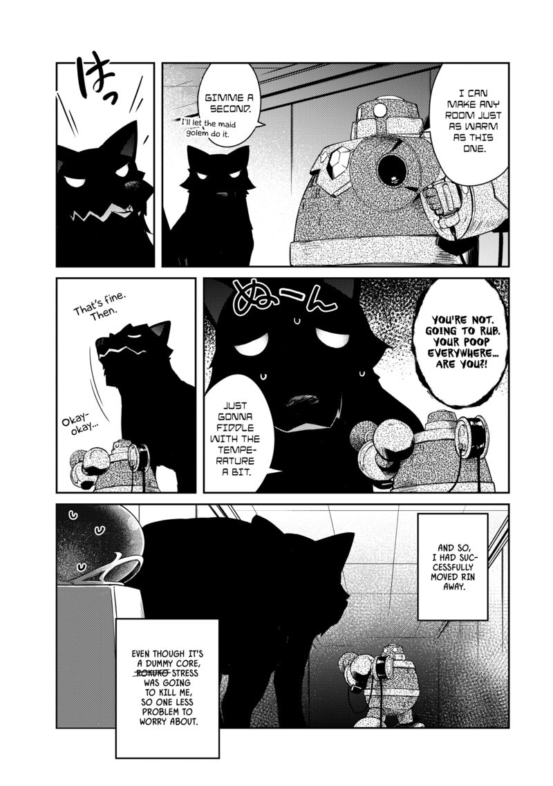 Zettai Ni Hatarakitakunai Dungeon Master Ga Damin Wo Musaboru Made Chapter 48 Page 5