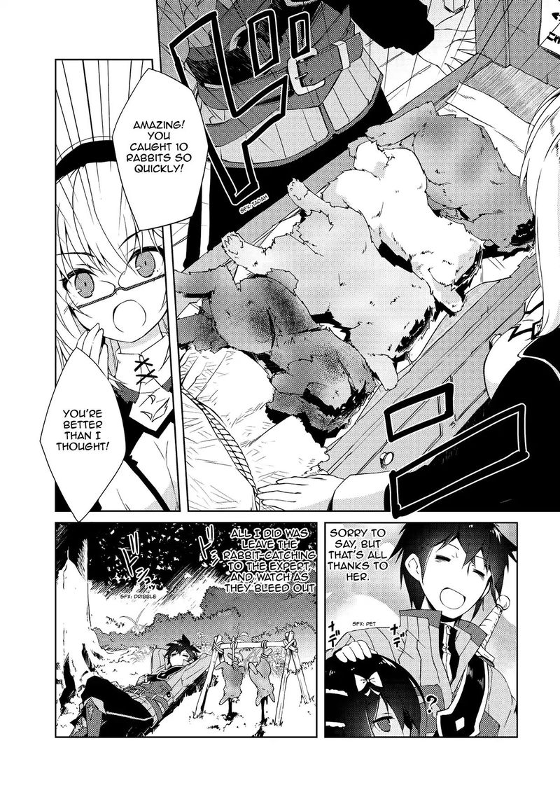 Zettai Ni Hatarakitakunai Dungeon Master Ga Damin Wo Musaboru Made Chapter 5 Page 12