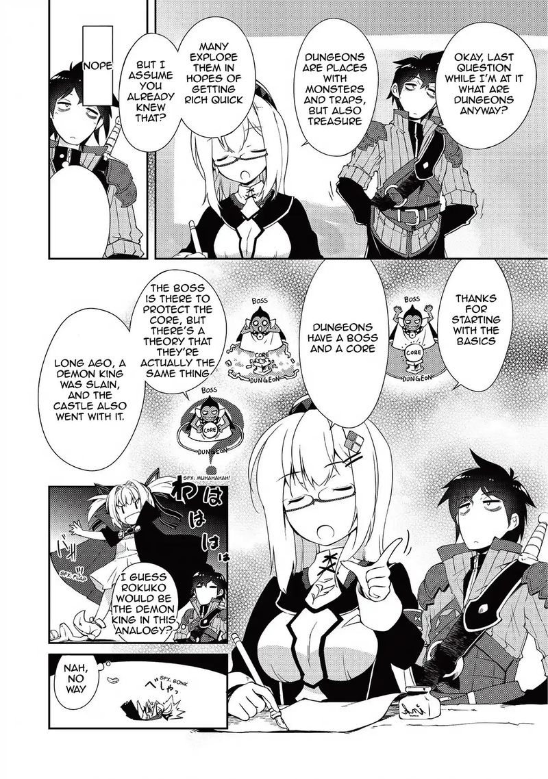 Zettai Ni Hatarakitakunai Dungeon Master Ga Damin Wo Musaboru Made Chapter 5 Page 16