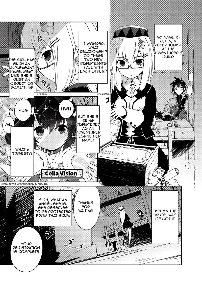 Zettai Ni Hatarakitakunai Dungeon Master Ga Damin Wo Musaboru Made Chapter 5 Page 3