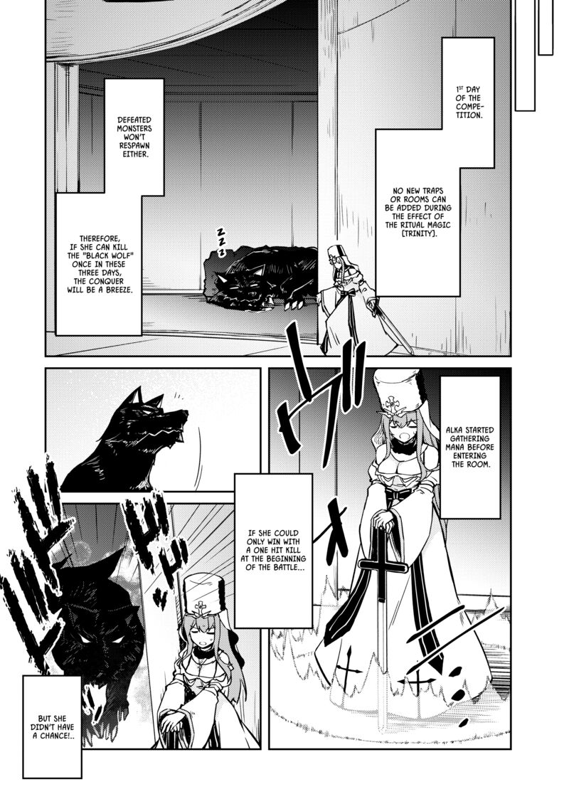 Zettai Ni Hatarakitakunai Dungeon Master Ga Damin Wo Musaboru Made Chapter 52 Page 9