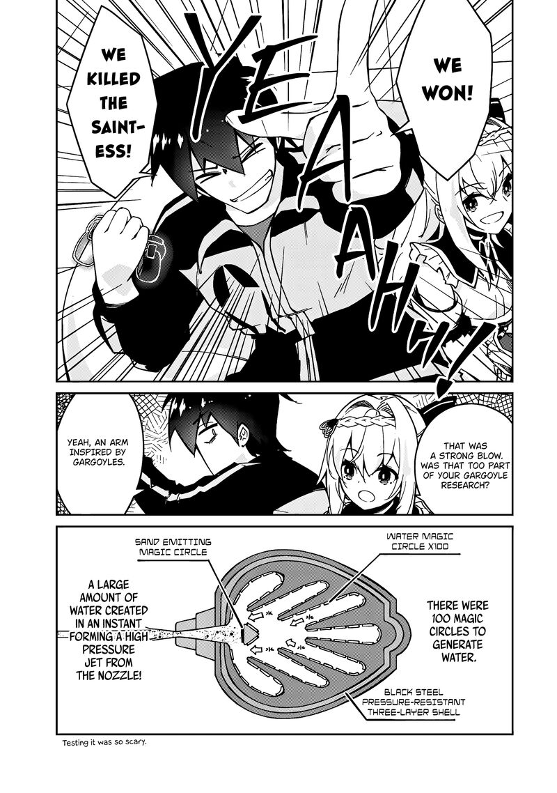 Zettai Ni Hatarakitakunai Dungeon Master Ga Damin Wo Musaboru Made Chapter 56 Page 4