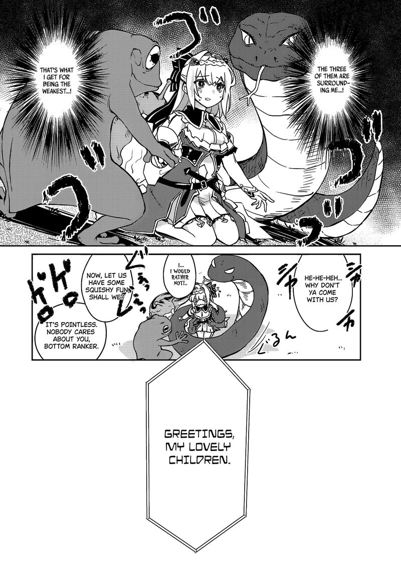 Zettai Ni Hatarakitakunai Dungeon Master Ga Damin Wo Musaboru Made Chapter 57 Page 9