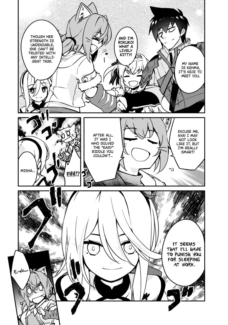 Zettai Ni Hatarakitakunai Dungeon Master Ga Damin Wo Musaboru Made Chapter 59 Page 21