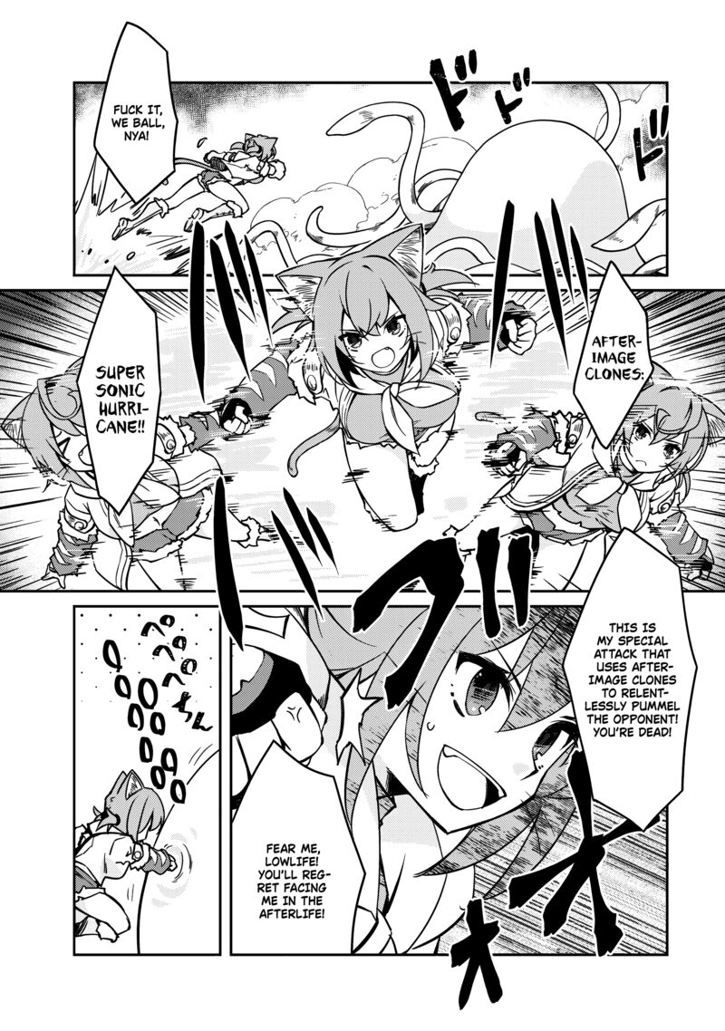 Zettai Ni Hatarakitakunai Dungeon Master Ga Damin Wo Musaboru Made Chapter 59 Page 23