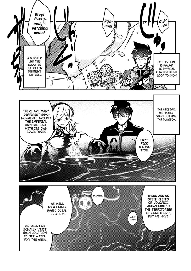 Zettai Ni Hatarakitakunai Dungeon Master Ga Damin Wo Musaboru Made Chapter 59 Page 25