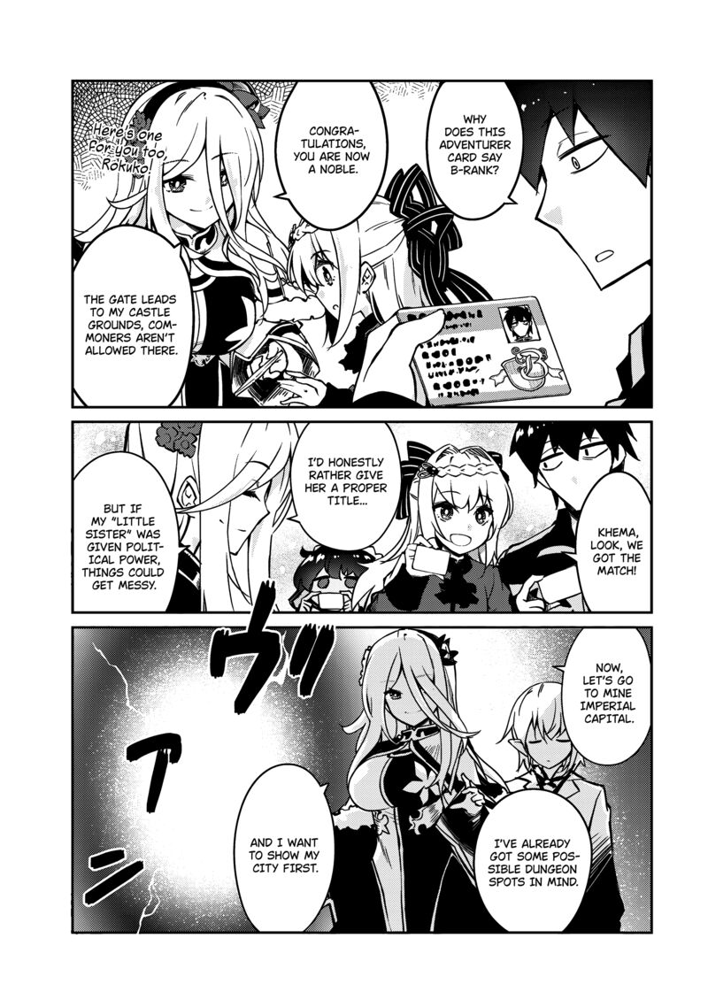 Zettai Ni Hatarakitakunai Dungeon Master Ga Damin Wo Musaboru Made Chapter 59 Page 9