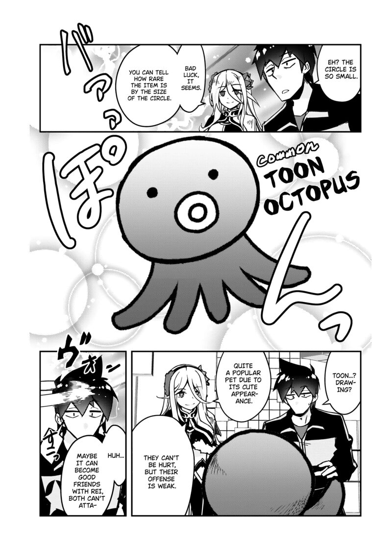 Zettai Ni Hatarakitakunai Dungeon Master Ga Damin Wo Musaboru Made Chapter 60 Page 11