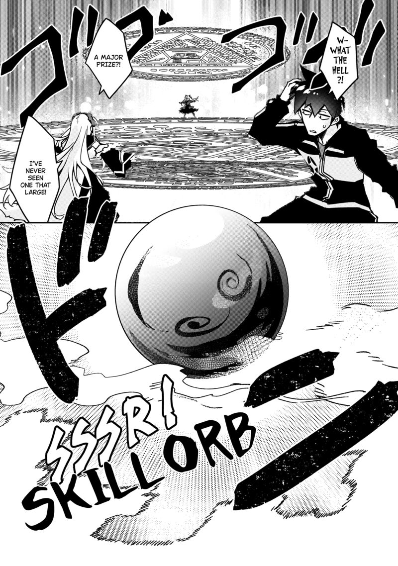 Zettai Ni Hatarakitakunai Dungeon Master Ga Damin Wo Musaboru Made Chapter 60 Page 12