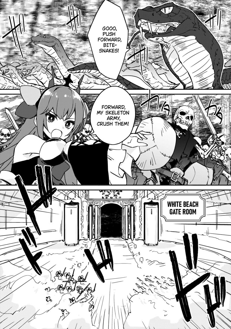 Zettai Ni Hatarakitakunai Dungeon Master Ga Damin Wo Musaboru Made Chapter 60 Page 24