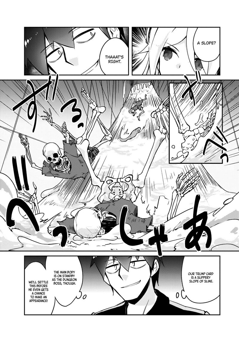 Zettai Ni Hatarakitakunai Dungeon Master Ga Damin Wo Musaboru Made Chapter 61 Page 14