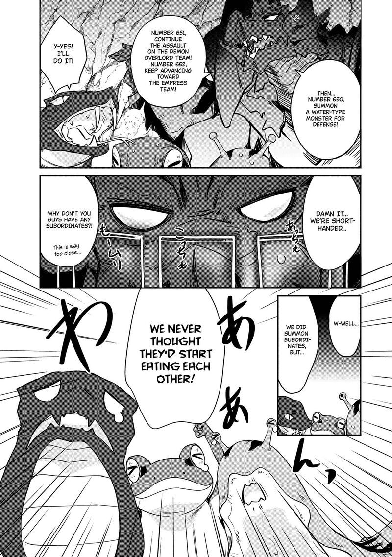 Zettai Ni Hatarakitakunai Dungeon Master Ga Damin Wo Musaboru Made Chapter 61 Page 16