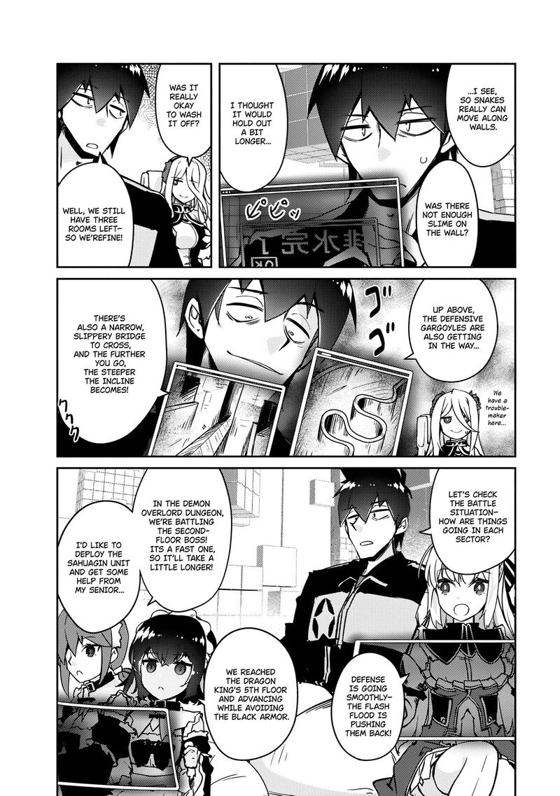 Zettai Ni Hatarakitakunai Dungeon Master Ga Damin Wo Musaboru Made Chapter 61 Page 20