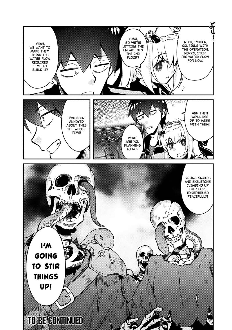 Zettai Ni Hatarakitakunai Dungeon Master Ga Damin Wo Musaboru Made Chapter 61 Page 22