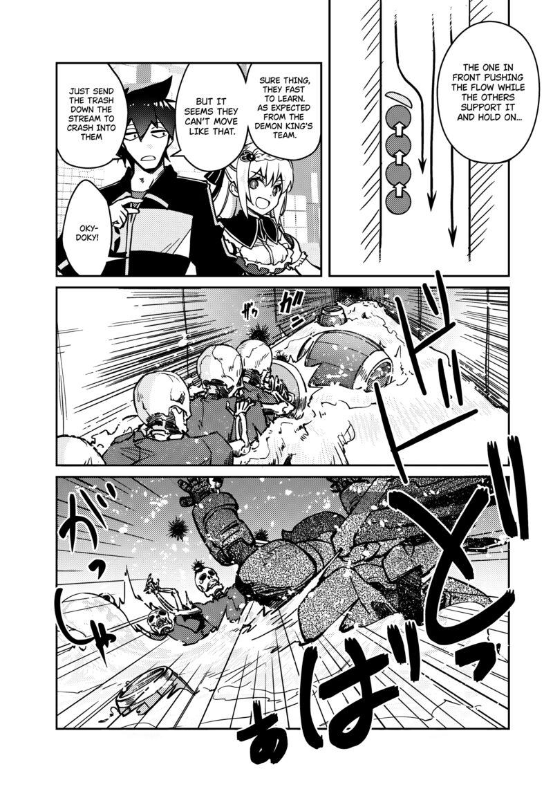 Zettai Ni Hatarakitakunai Dungeon Master Ga Damin Wo Musaboru Made Chapter 62 Page 11