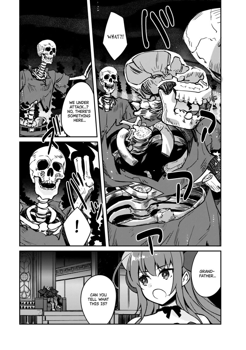 Zettai Ni Hatarakitakunai Dungeon Master Ga Damin Wo Musaboru Made Chapter 62 Page 14