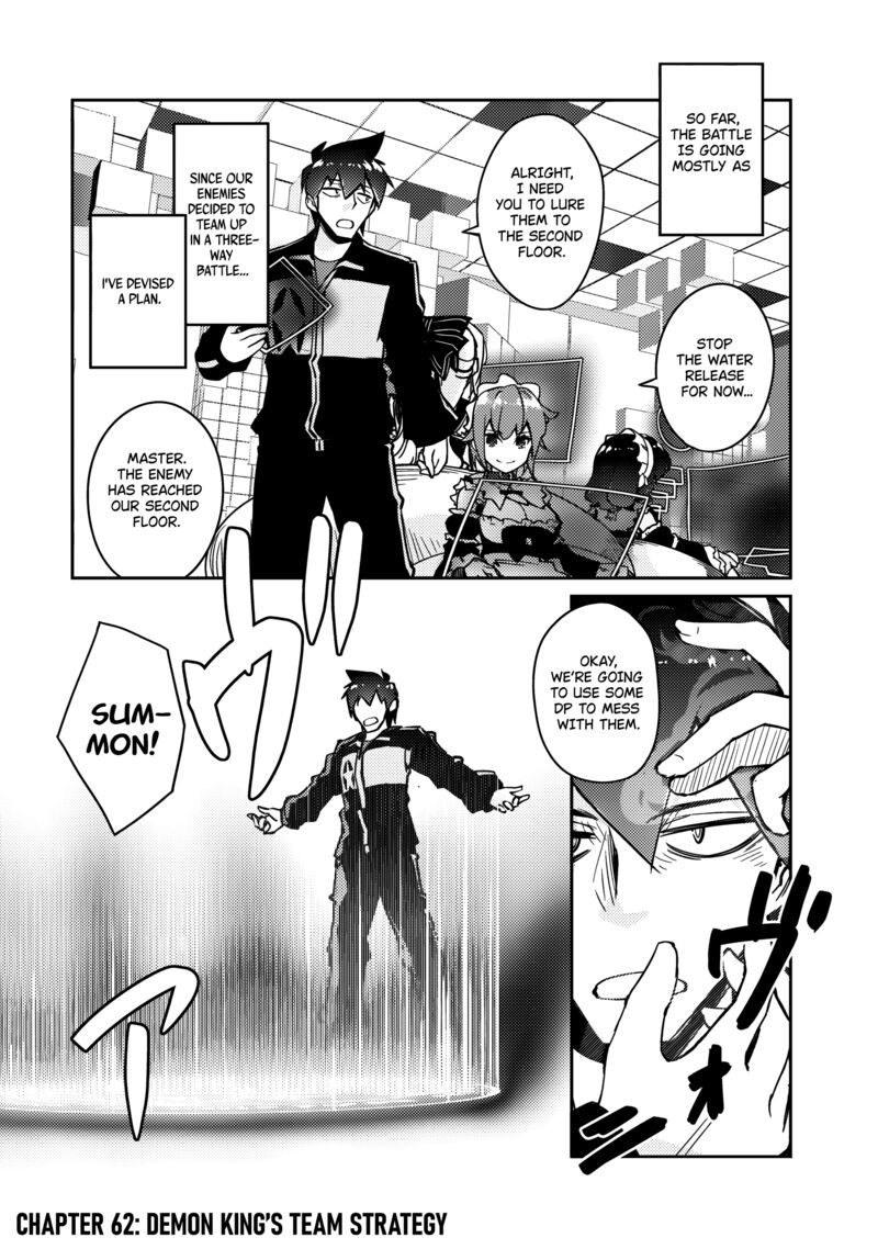 Zettai Ni Hatarakitakunai Dungeon Master Ga Damin Wo Musaboru Made Chapter 62 Page 2