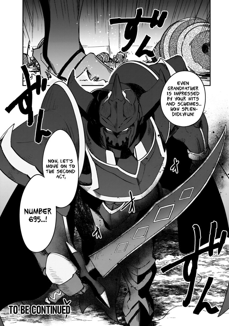 Zettai Ni Hatarakitakunai Dungeon Master Ga Damin Wo Musaboru Made Chapter 62 Page 23