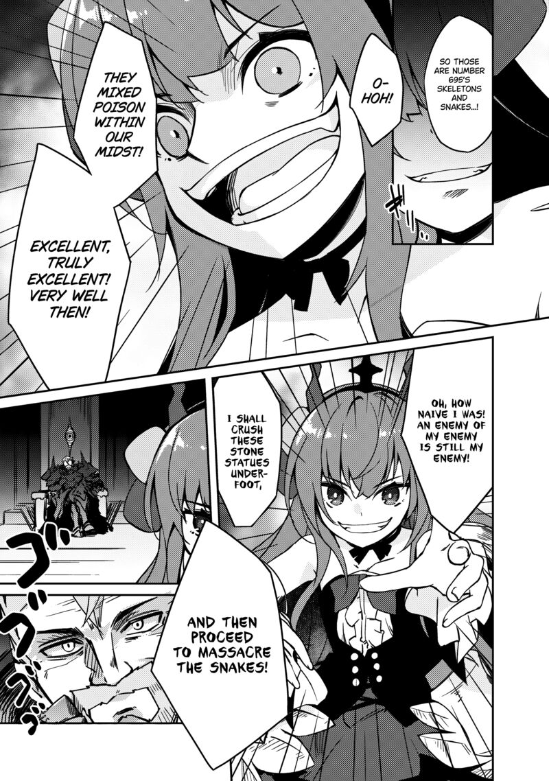 Zettai Ni Hatarakitakunai Dungeon Master Ga Damin Wo Musaboru Made Chapter 62 Page 8