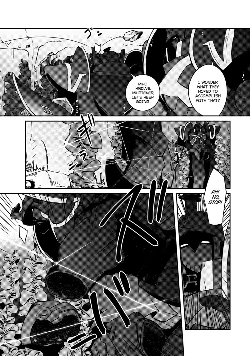 Zettai Ni Hatarakitakunai Dungeon Master Ga Damin Wo Musaboru Made Chapter 63 Page 20