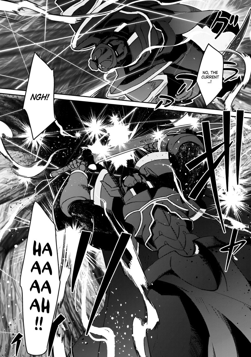 Zettai Ni Hatarakitakunai Dungeon Master Ga Damin Wo Musaboru Made Chapter 63 Page 24
