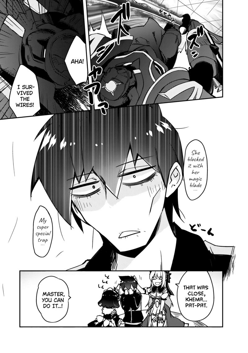 Zettai Ni Hatarakitakunai Dungeon Master Ga Damin Wo Musaboru Made Chapter 63 Page 25