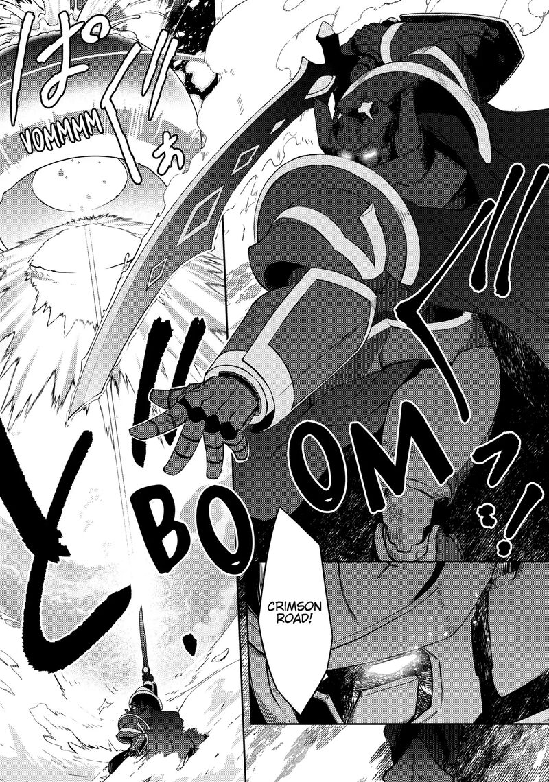 Zettai Ni Hatarakitakunai Dungeon Master Ga Damin Wo Musaboru Made Chapter 64 Page 12