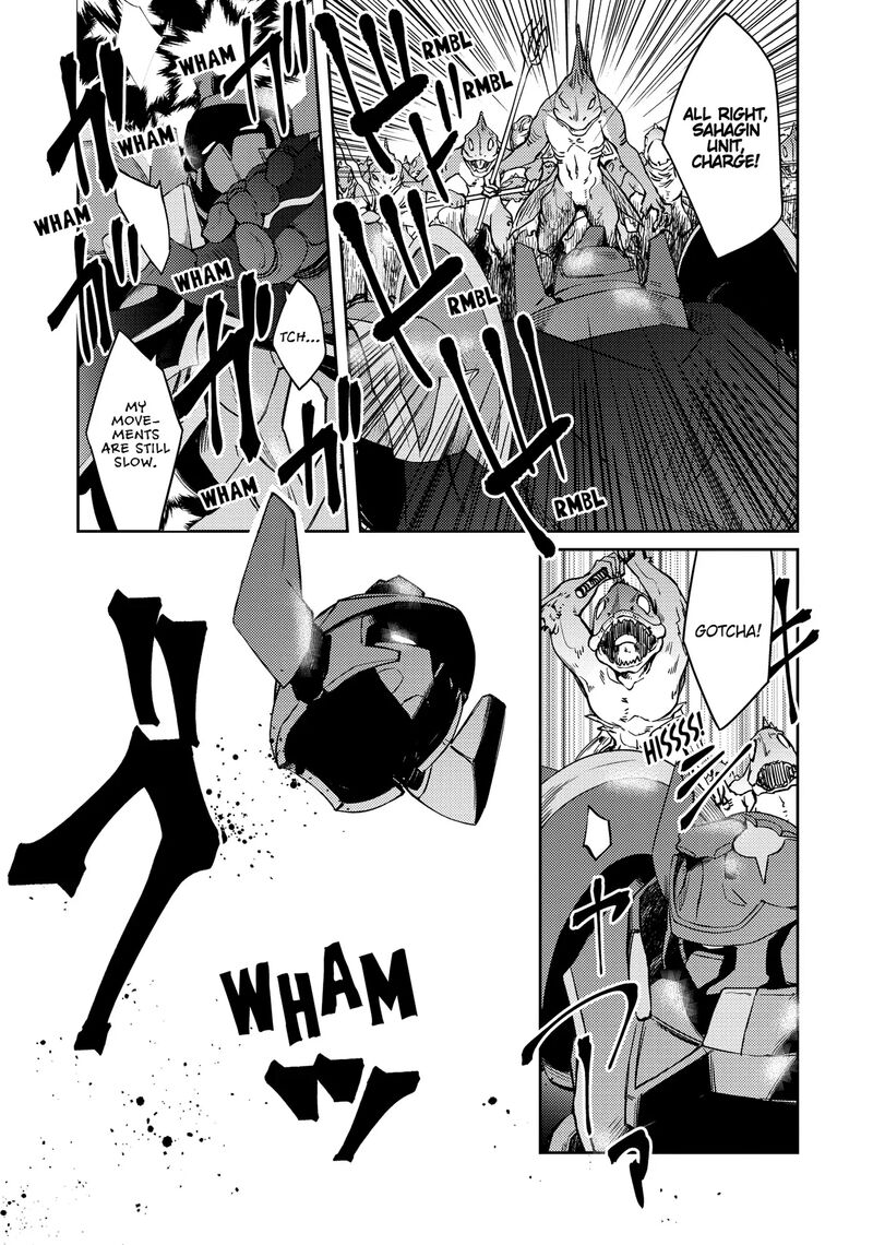 Zettai Ni Hatarakitakunai Dungeon Master Ga Damin Wo Musaboru Made Chapter 64 Page 16