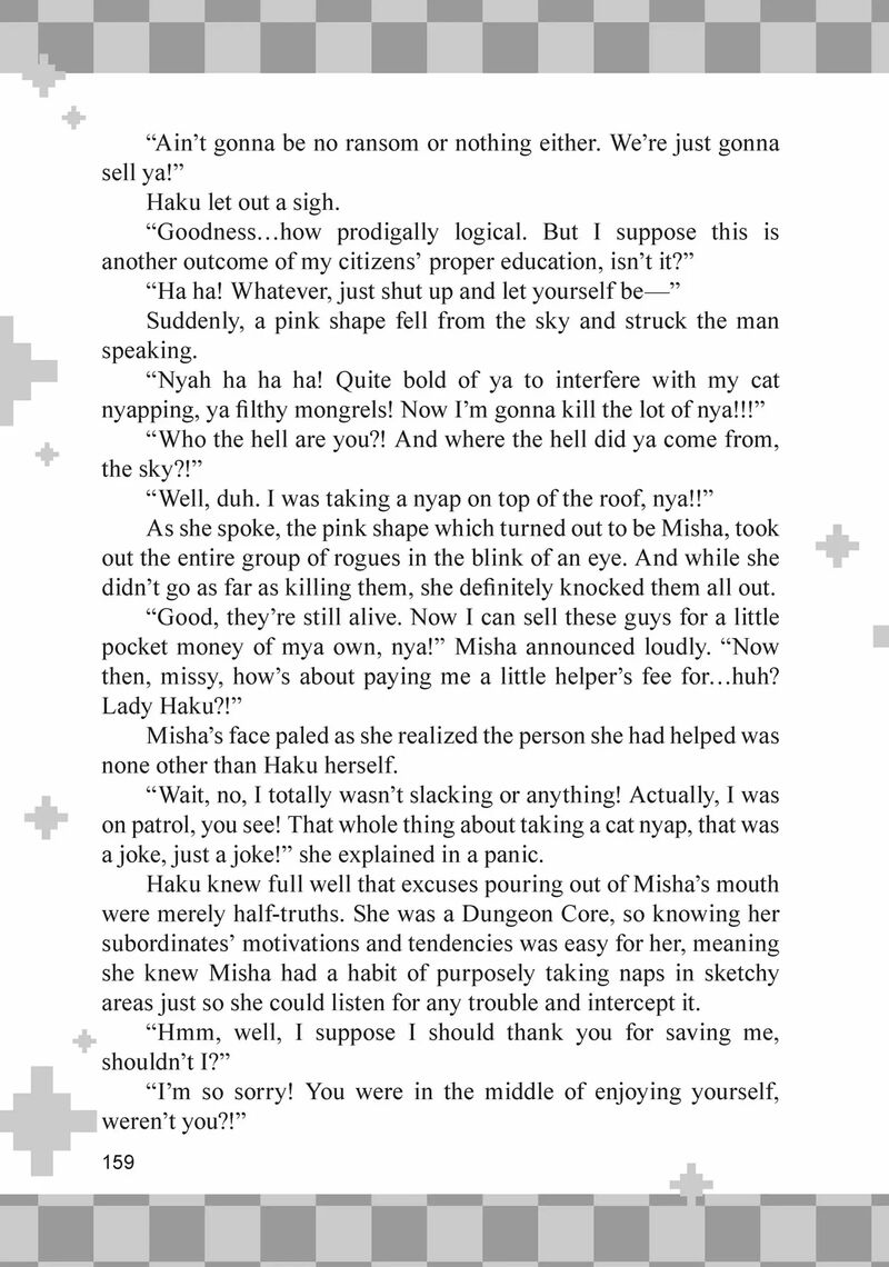 Zettai Ni Hatarakitakunai Dungeon Master Ga Damin Wo Musaboru Made Chapter 64 Page 22