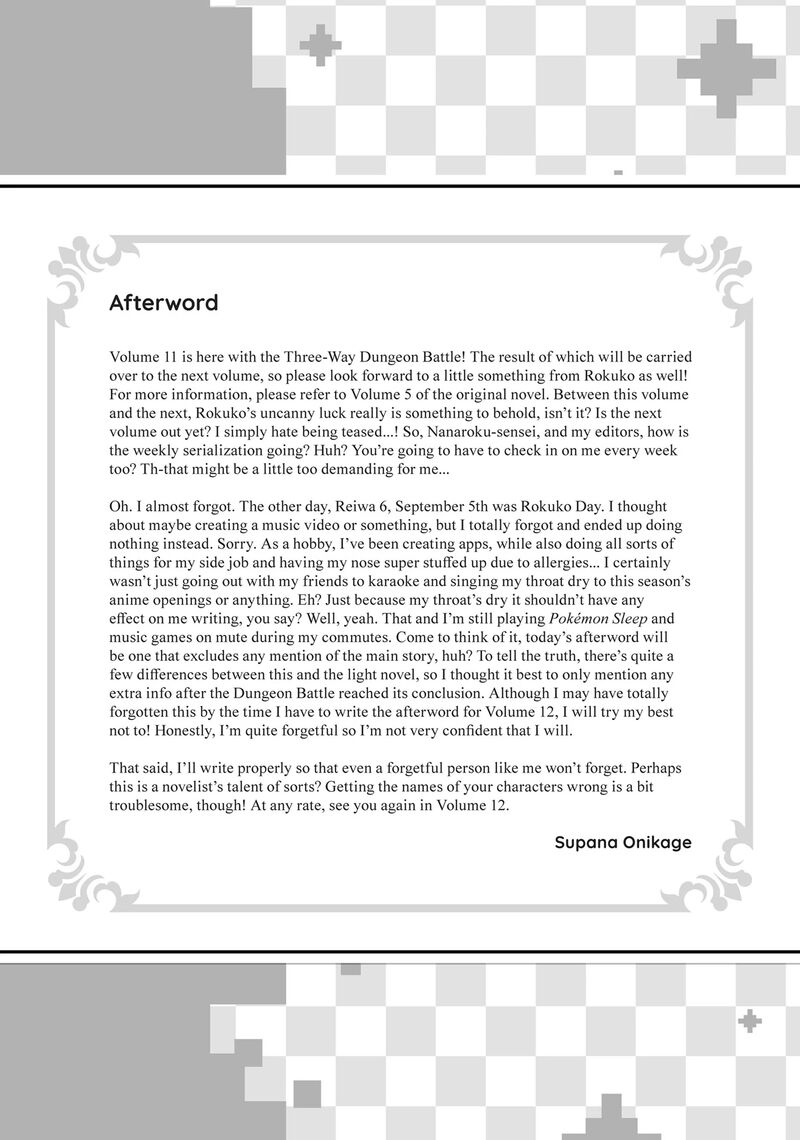 Zettai Ni Hatarakitakunai Dungeon Master Ga Damin Wo Musaboru Made Chapter 64 Page 25