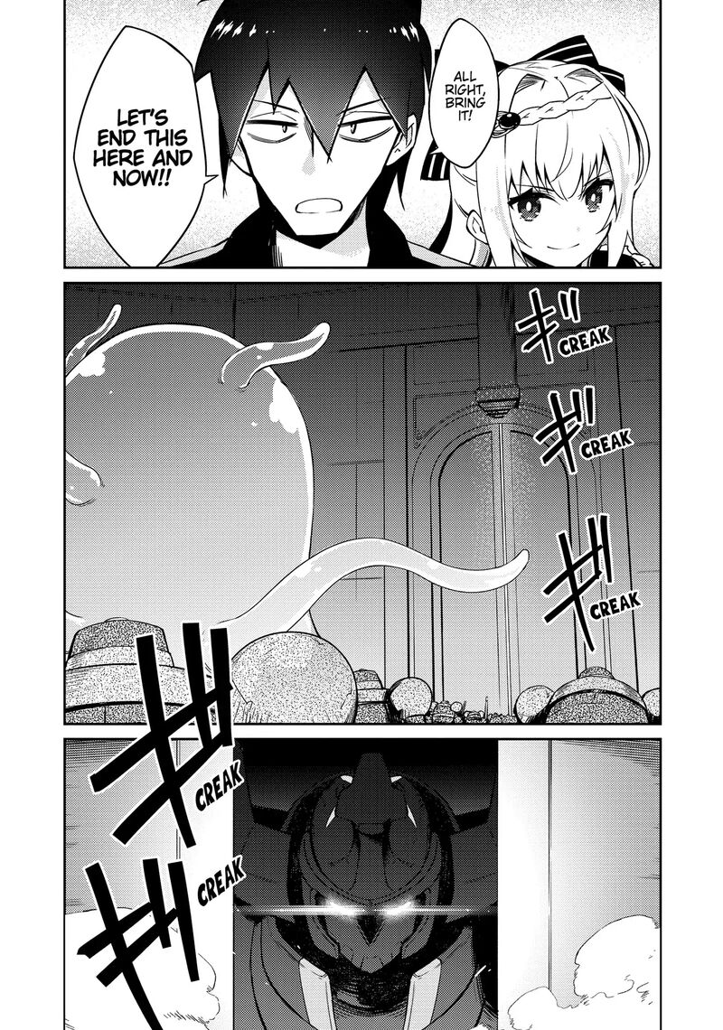 Zettai Ni Hatarakitakunai Dungeon Master Ga Damin Wo Musaboru Made Chapter 64 Page 9