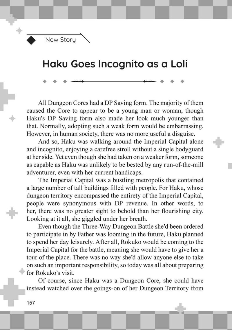 Zettai Ni Hatarakitakunai Dungeon Master Ga Damin Wo Musaboru Made Chapter 64e Page 1