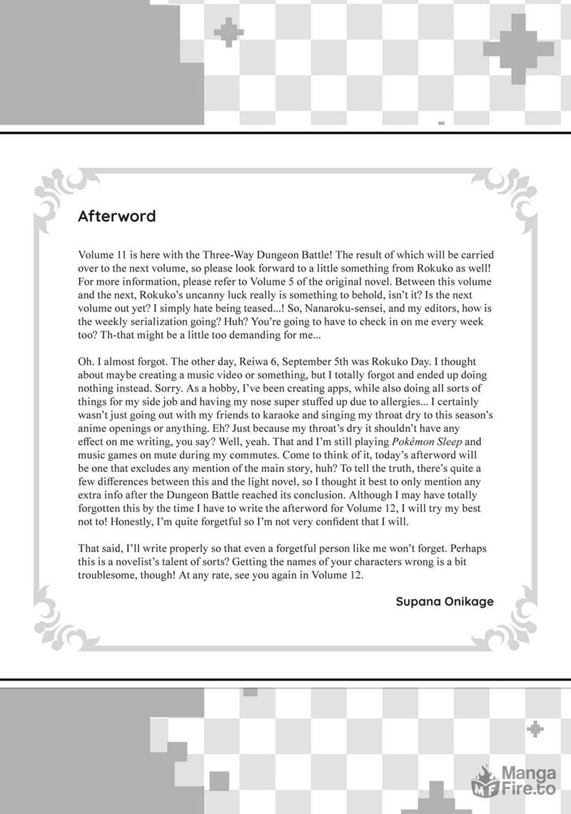 Zettai Ni Hatarakitakunai Dungeon Master Ga Damin Wo Musaboru Made Chapter 64e Page 6