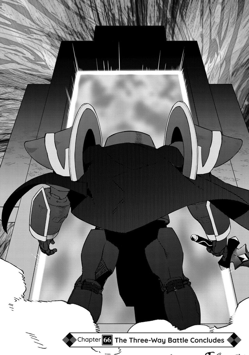 Zettai Ni Hatarakitakunai Dungeon Master Ga Damin Wo Musaboru Made Chapter 66 Page 3