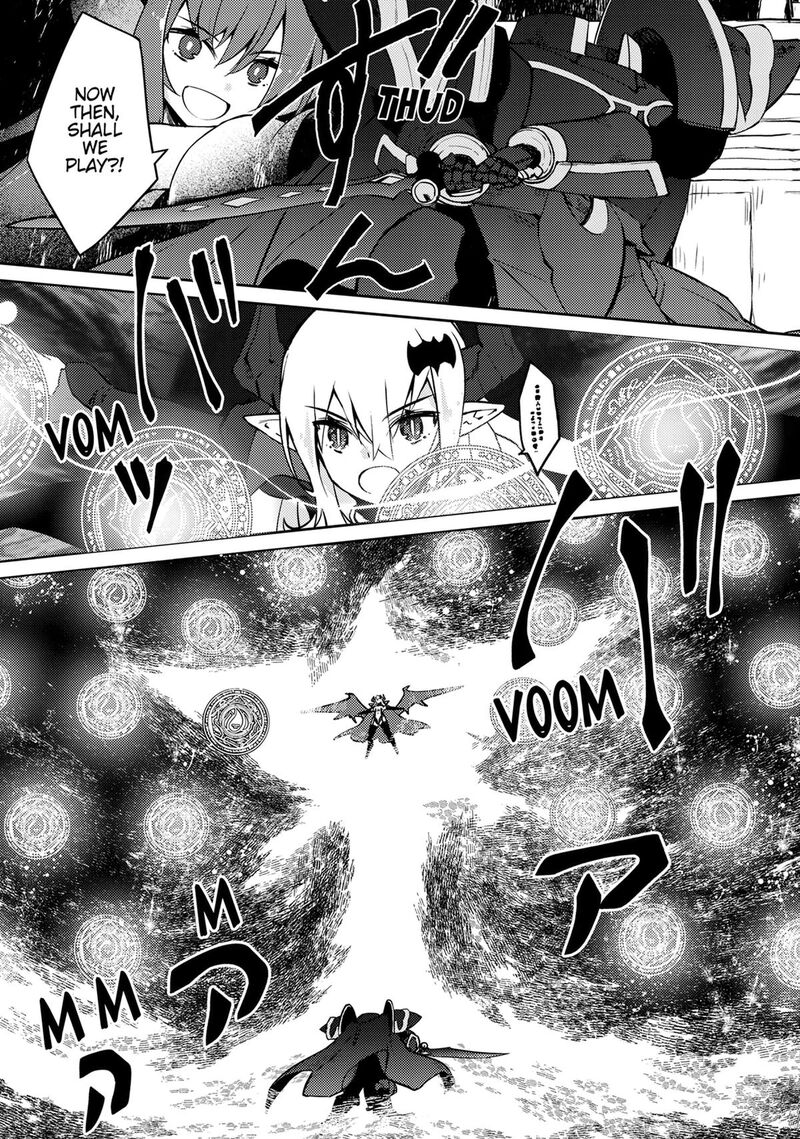 Zettai Ni Hatarakitakunai Dungeon Master Ga Damin Wo Musaboru Made Chapter 66 Page 5