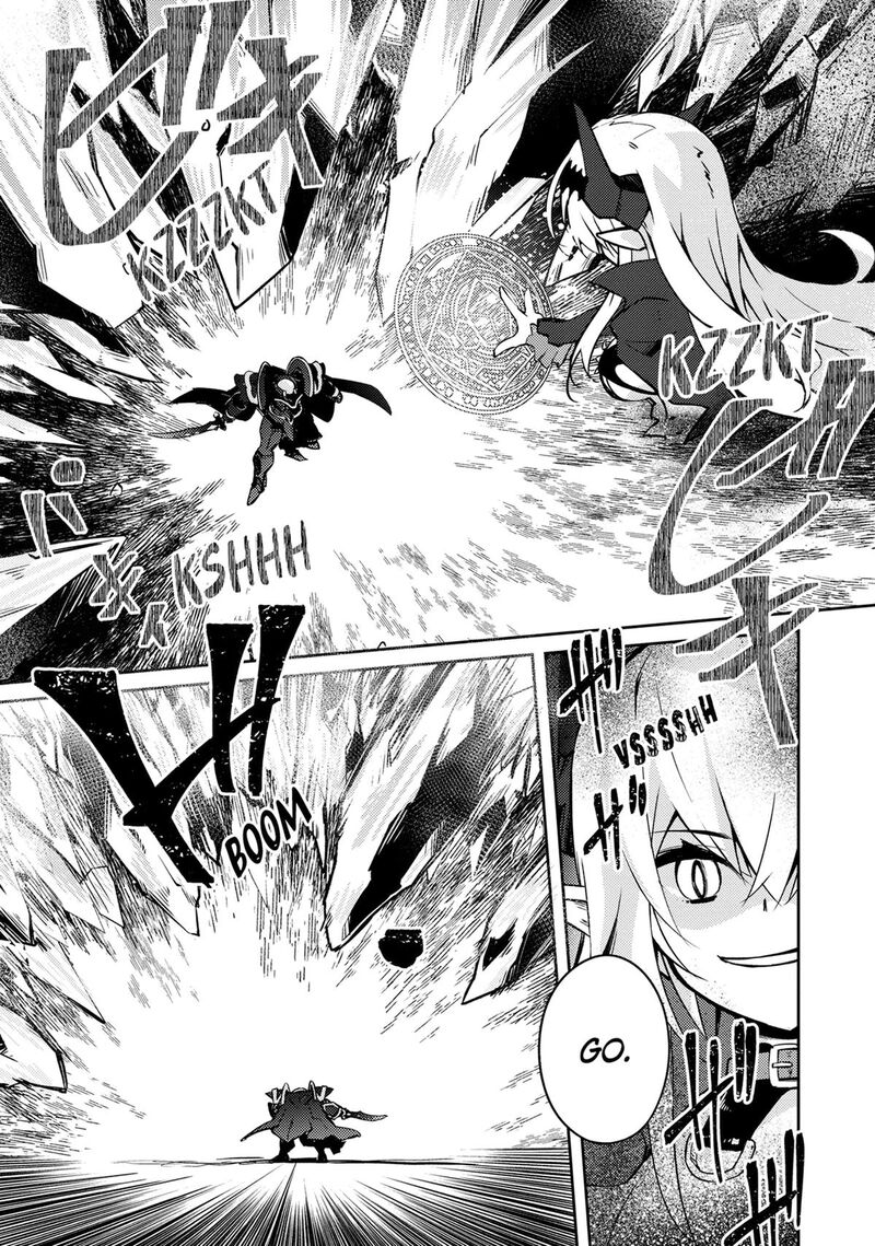 Zettai Ni Hatarakitakunai Dungeon Master Ga Damin Wo Musaboru Made Chapter 66 Page 9